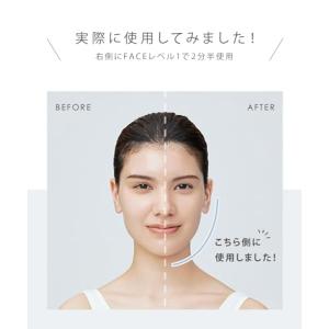 SALONIA サロニア EMSリフトブラシ ...の詳細画像5