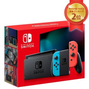 任天堂 Nintendo Switch 本体 (有機ELモデル) Joy-Con(L)ネオンブルー