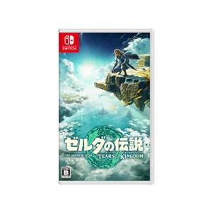 Nintendo Switch ニンテンドー スイッチ ゲーム ソフト ゼルダの伝説 Tears o...