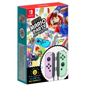 Nintendo Switch あつまれ どうぶつの森セット 本体 任天堂