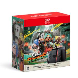Nintendo Switch 2 スイッチ2（日本語・国内専用) 新品 在庫有り