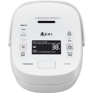 TOSHIBA 東芝 真空圧力IH炊飯器 RC-10VXR(W) [ホワイト]【ラッピング対応可】｜sokuteikiya