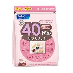 40代カラノサプリメント 女性用｜sokuteikiya