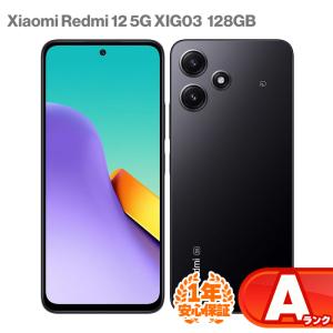 Libero 5G Ⅲ A202ZT ブラック(ワイモバイル) 楽天市場】「新品未使用