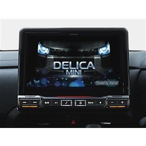 ALPINE（アルパイン） 最新モデル EX11NX2-D5-1-AR カーナビ BIGX