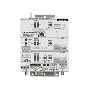DXアンテナ 共同受信用 UHF・FM・BS(CS)ブースター 2K・4K・8K対応