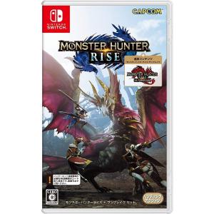 モンスターハンター Switch モンスターハンターライズ＋サンブレイク 