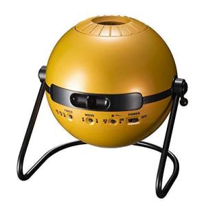 HOMESTAR Classic Solar System ホームスタークラシック ソーラーシステム 家庭用プラネタリウム イエロー【ラッピング対応可】｜sokuteikiya