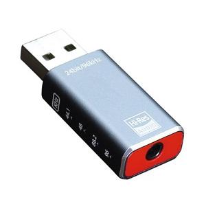 ハイレゾ対応 コンパクトUSBオーディオDAC プリンストン PAV-HAUSB[ラッピング可] R...