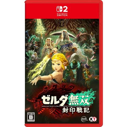 任天堂 ゼルダ無双 封印戦記 [Nintendo Switch 2 専用][ラッピング不可] R-L...