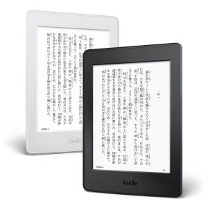 Kindle Paperwhite 32GB マンガモデル ホワイト キンドル電子書籍端末