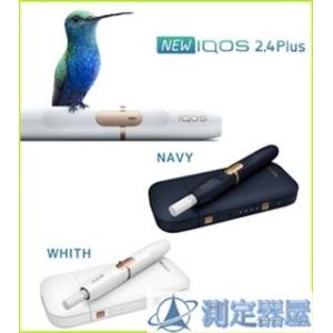【大量購入受付中・個数制限無し】【製品登録不可...の詳細画像2