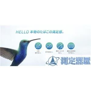 【大量購入受付中・個数制限無し】【製品登録不可...の詳細画像4