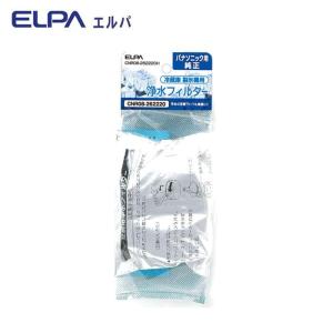 Panasonic CNRMJ-108850 パナソニック CNRMJ108850 冷蔵庫用浄水 ... Panasonic CNRMJ-108850 パナソニック CNRMJ108850 冷蔵庫用浄水 ...