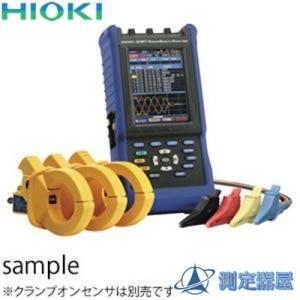 【代引注文不可】HIOKI (日置電機) 電源品質アナライザ 3197 (本体のみ)｜sokuteikiya