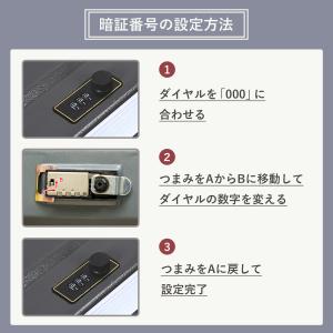 隠し金庫 本型金庫 へそくり 収納 小型 家庭...の詳細画像2