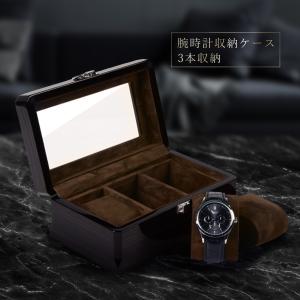 Grand Seiko セイコー SEIKO ノベルティ 時計ケース 2本用 グランド