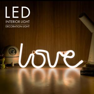 LEDネオンサイン LOVE ネオン管 インテリア ライト かわいい ゲーミングライト オブジェ 飾り おしゃれ 可愛い 照明 アメリカン雑貨 バー カフェ USB TRD RLOGI｜sokuteikiya