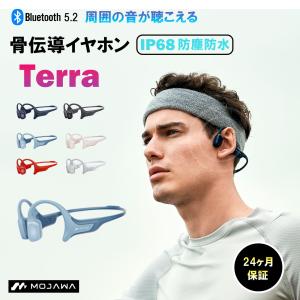 AfterShokz Xtrainerz 骨伝導MP3 水泳ヘッドフォン スイムキャップ付き
