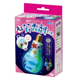 アーテック　055524　電球ボトルでつくる!　光る芳香剤キット　科学工作　夏休　｜sokuteikoubou-2