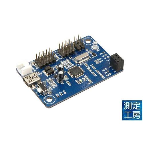 アーテック　Studuino mini　スタディーノミニ　153144　