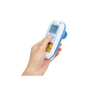 チノー　IR-TE2　防水型ハンディ形放射温度計 　HACCP　