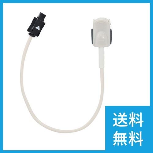 カスタム　PLS-10CC(PLS-10専用)　小児用クリッププローブ　パルスオキシメータ