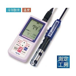 東亜ディーケーケー　DO-31P　ポータブル溶存酸素計　浸漬型DO電極付　
