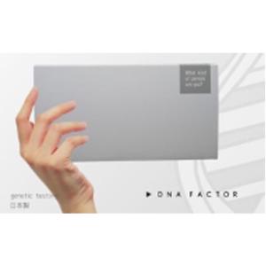 DNA FACTOR　AGAリスク遺伝子検査 ＊男性専用商品【スマホ版】