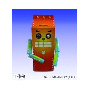 ELEKIT　JS-6111S　メッセージちょきん箱　【イーケージャパン】【科学工作】【ロボット工作...