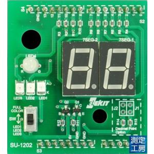 ELEKIT　SU-1202　LED表示制御入門　イーケージャパン　Arduinoビギナー　基板完成...