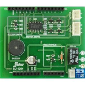 ELEKIT　SU-1204　モーター・リレー・ブザー制御入門　イーケージャパン　Arduinoビギ...