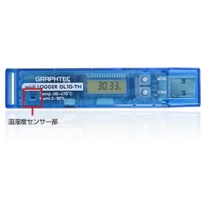 グラフテック　GL10-TH　USBデーターロガー　温度・湿度　midi LOGGER　温湿度　｜sokuteikoubou-2