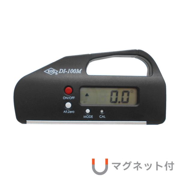 アカツキ製作所　DI-100M　コンパクトデジタル水平器　