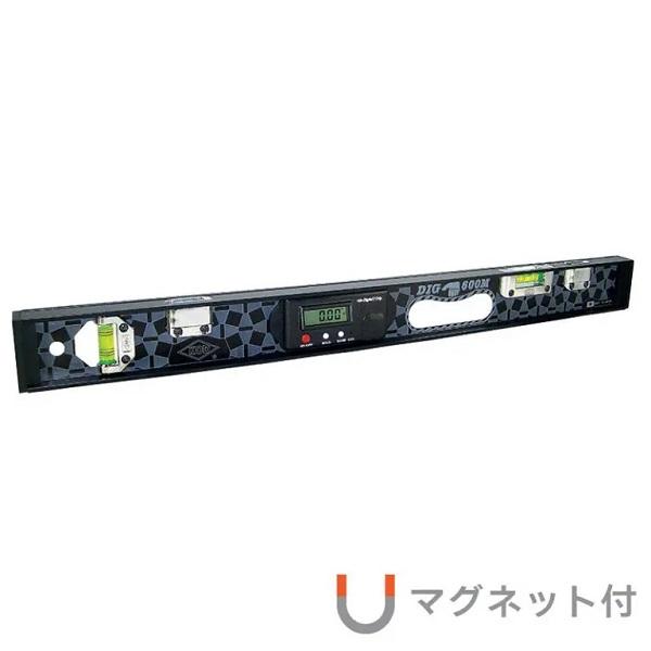 アカツキ製作所　DIG-600M　デジタル水平器 　マグネット付き　
