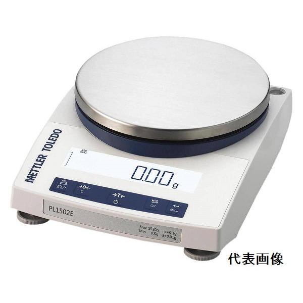 メトラー・トレド　PL602E　最大秤量 620g　メトラー電子てんびん　30113826