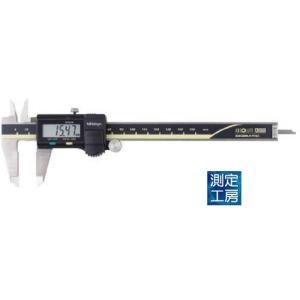 ミツトヨ　CD-15AXWW　500シリーズABSスーパーキャリパ　測定範囲：0〜150mm　500...