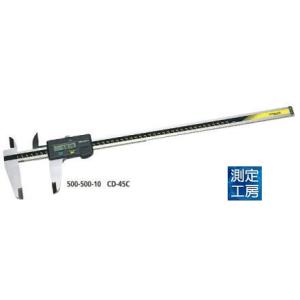 ミツトヨ ミツトヨ CFC-150G ABSクーラントプルーフカーボンキャリパ 