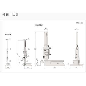 ミツトヨ HDS-100C ハイトゲージ 57...の詳細画像1