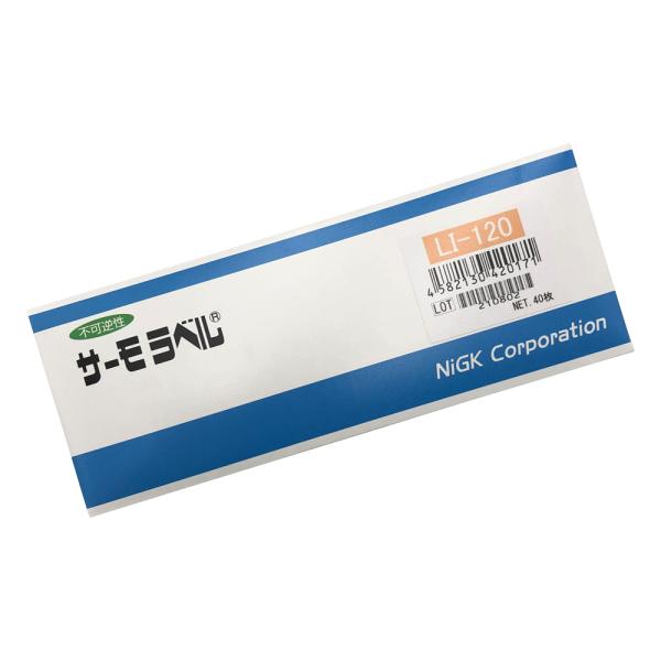 日油技研　LI-120　変色温度：120℃　サーモラベル　LIシリーズ　不可逆　40枚入/1箱　