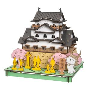 PUSUPUSU　彦根城　6571　プスプス　ダンボール工作キット