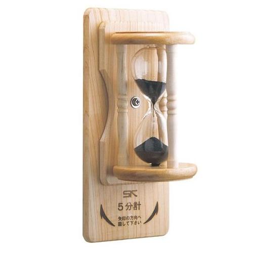 佐藤計量器　1734-55  サウナ用砂時計　5分計