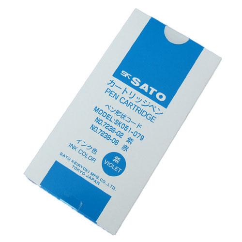 佐藤計量器　7238-02　カートリッジペン　紫　１２本　