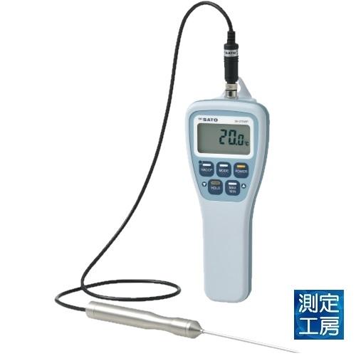 正規代理店　佐藤計量器　SK-270WP　(8078-00)　防水型デジタル温度計(フック穴あり)　...