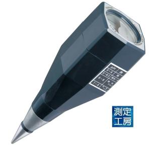 竹村電機製作所 DM-3 土壌酸度測定器 1-9840-02 : 測定工房ヤフー店
