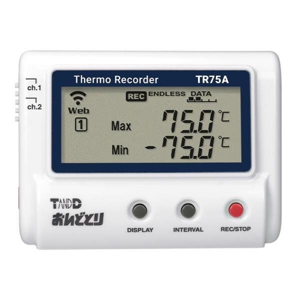 ティアンドデイ　TR75A　温度データロガー 熱電対対応　おんどとり　TR-75A