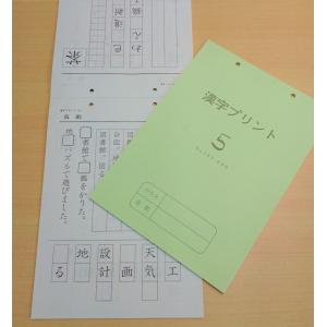 新装版・大貫卓也 全仕事集 Advertising is TAKUYA ONUKI Works 1980