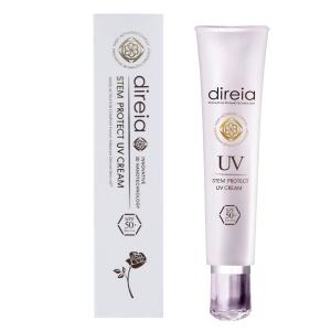 《正規品保証》 Direia UV クリーム 35g Stem Protect UV Cream ディレイア ステム プロテクト UVケア 日焼け防止 spf50 + PA++++｜sola