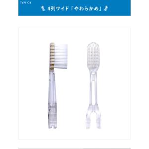 ソラデー替ブラシ ■4列ワイド (やわらかめ)...の詳細画像3