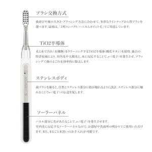 【最新モデル】ソラデー5 手磨き 歯ブラシ ソ...の詳細画像1